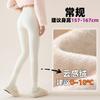High-Waisted Seamless Shark Leggings Girls Over 4 - Thick Fleece-Lined Yoga Pants With Tummy Control Butt Lift