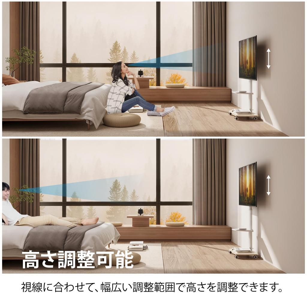 FITUEYES TV Compatible with Inch with Height One Middle Adjustable White Stand, 32-70 TVs, Casters, Adjustable, Movable, Shelf, Non-step Shelf,