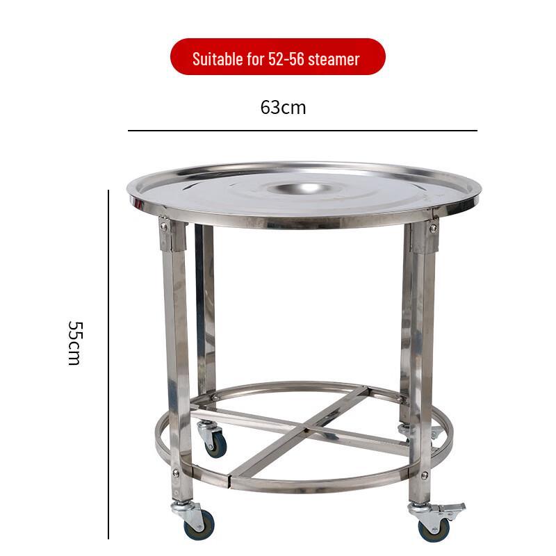 Commercial Stainless Steel Steamer Cart