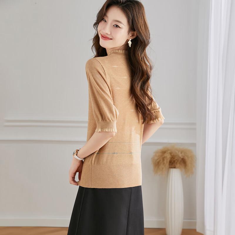 Srcr Damen Kurzarm Wollmischung Spitze Besatz Cropped Stricktop