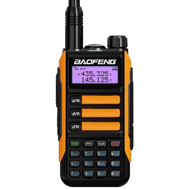

Baofeng UV-16 Dual-Band Waterproof Handheld Radio (CN version)