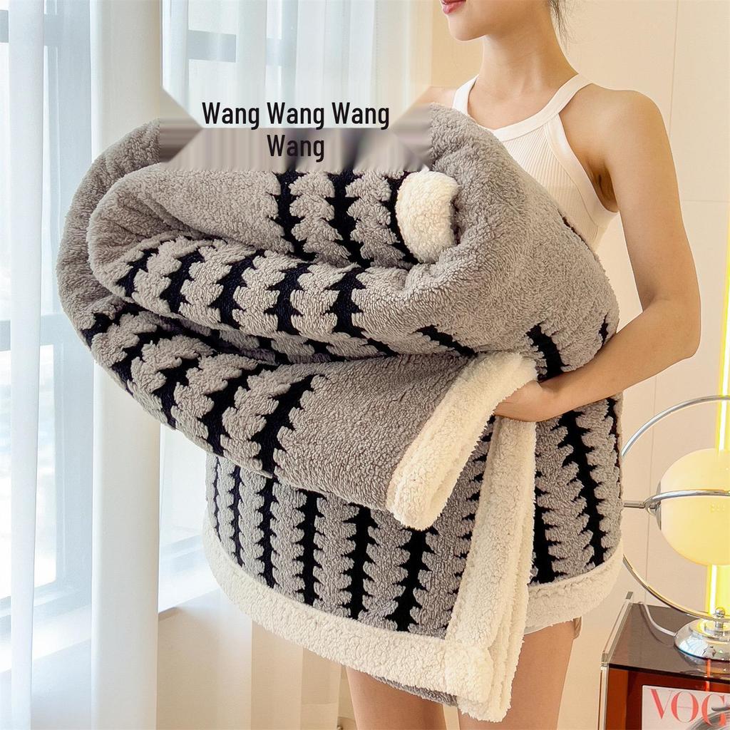 Thickened Milk Fleece Cationic Blanket - Office Nap, Sofa Cover, Shawl, Autumn/Winter Quilt