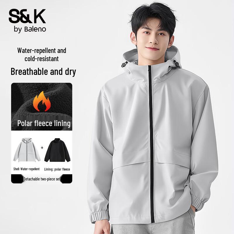 Baleno Men's SK Series 3-in-1 Outdoor Windproof Waterproof Jacket