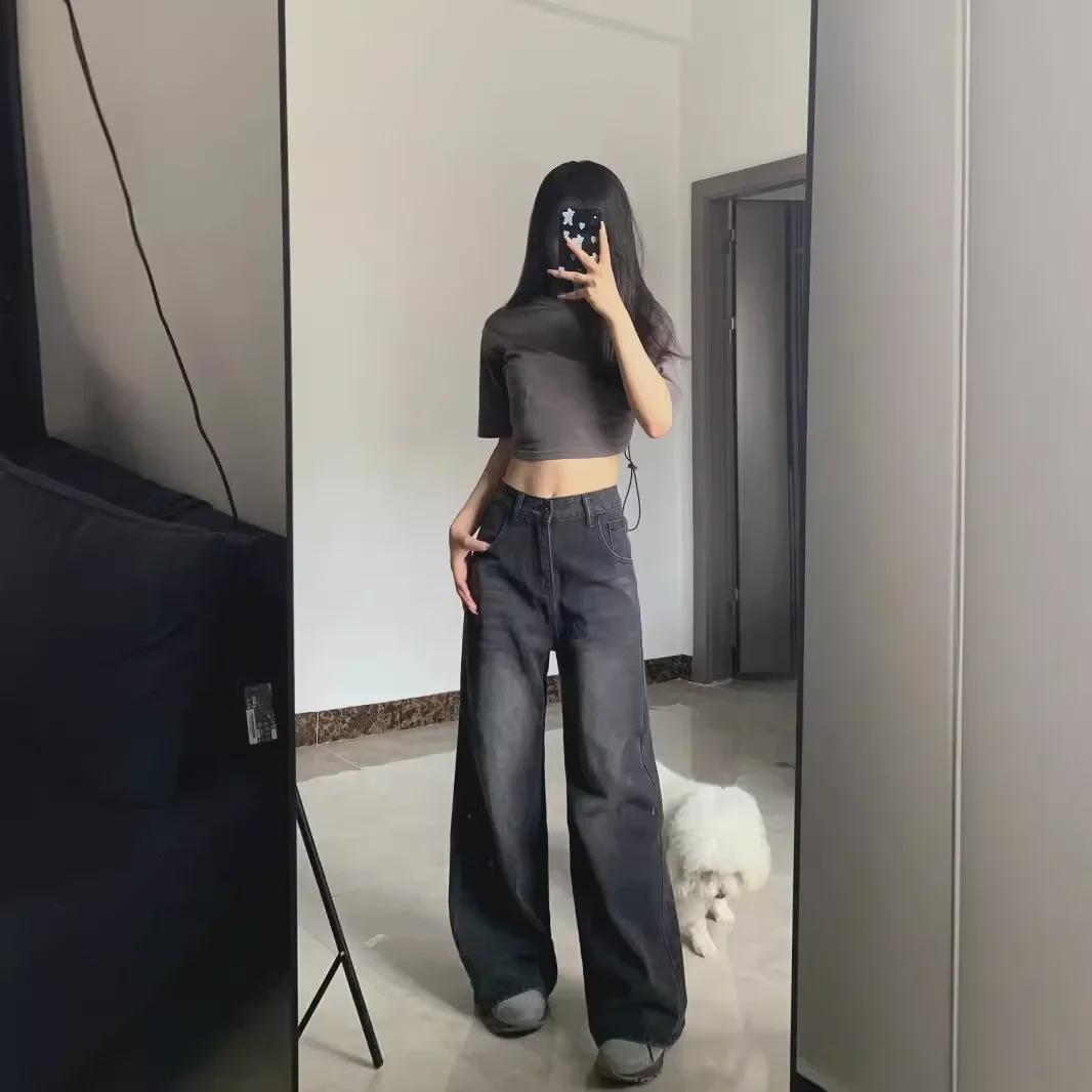 

Women s Retro High-Waist Wide-Leg Jeans - Autumn Style, Slim Fit, Versatile & Loose Straight-Leg Trousers Small