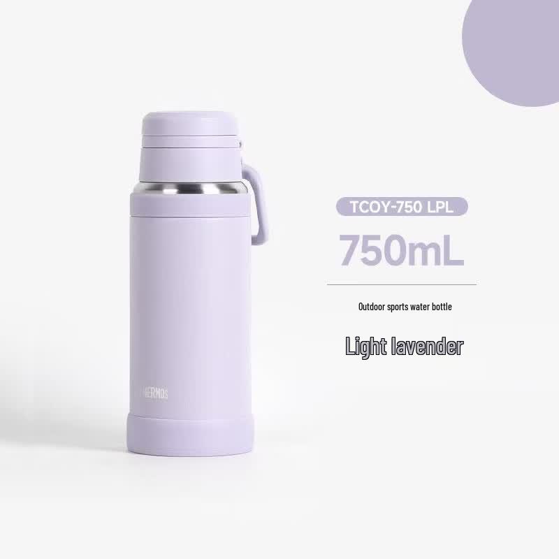 THERMOS Insulated Travel Kettle