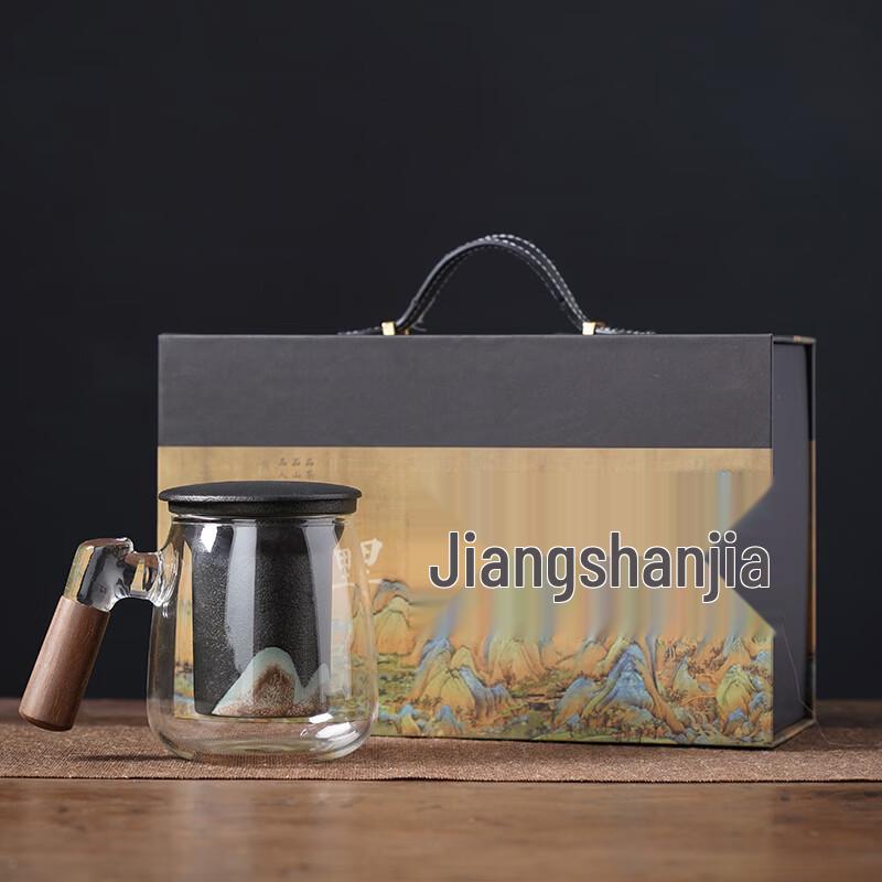 Wushiyuan Pinshan Ceramic Tea Cup Set