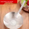 Large Stainless Steel Commercial Skimmer Ladle