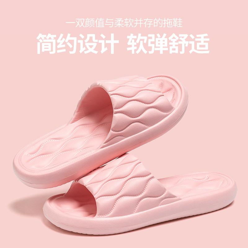 

Мода больших размеров Лаконичные парные мужские женские нескользящие плоские шлепанцы Летние сандалии на платформе Домашние тапочки Комнатные шлепанцы Мужская обувь