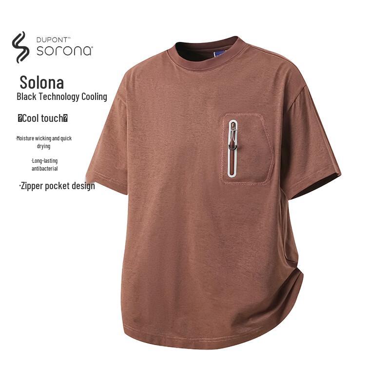 MEDE American Workwear Short Sleeve T-Shirt M