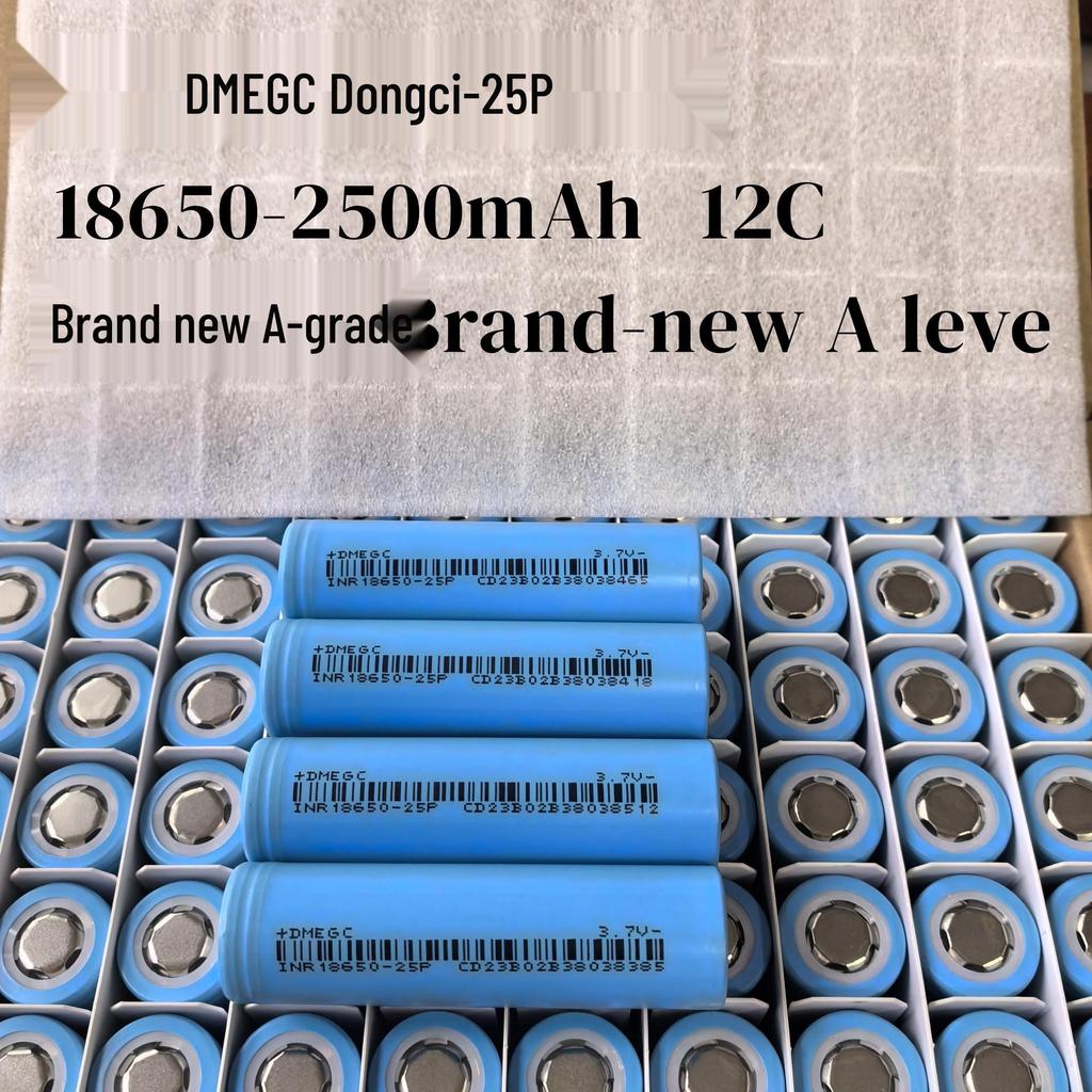 DMEGC 25P 2500mAh 12C Lithium Battery Pack for Electric Vehicles & Tools