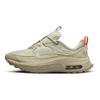 Nike Air Max Bliss Retro Tessuto Pelle Low Top Scarpe Casual da Corsa Donna sneaker Grigio Marrone DX6044-111