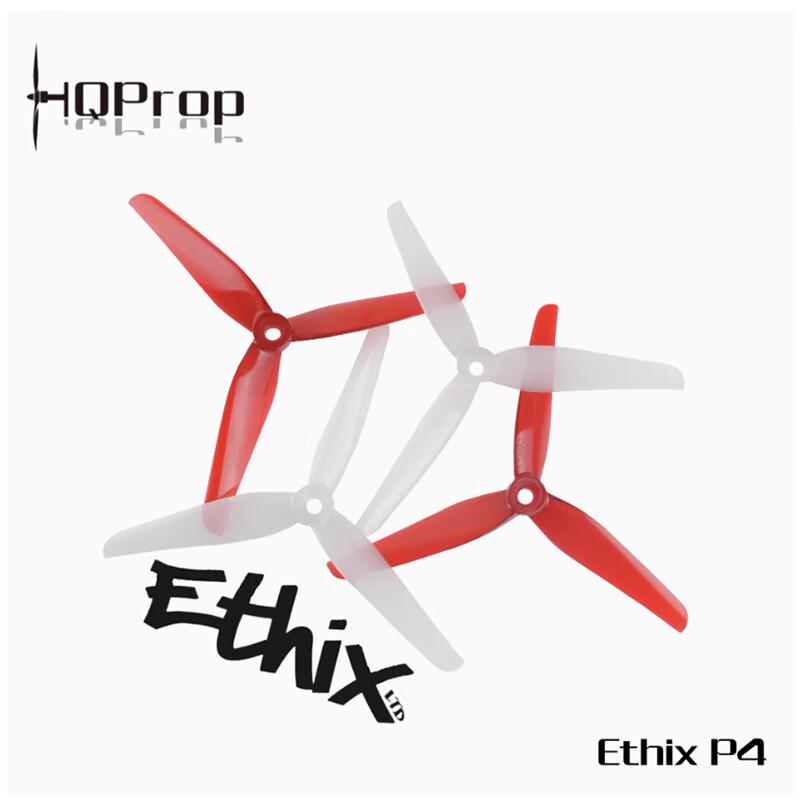 

HQPROPEthix P4 5.1x4x3 3-Blade Drone Propellers