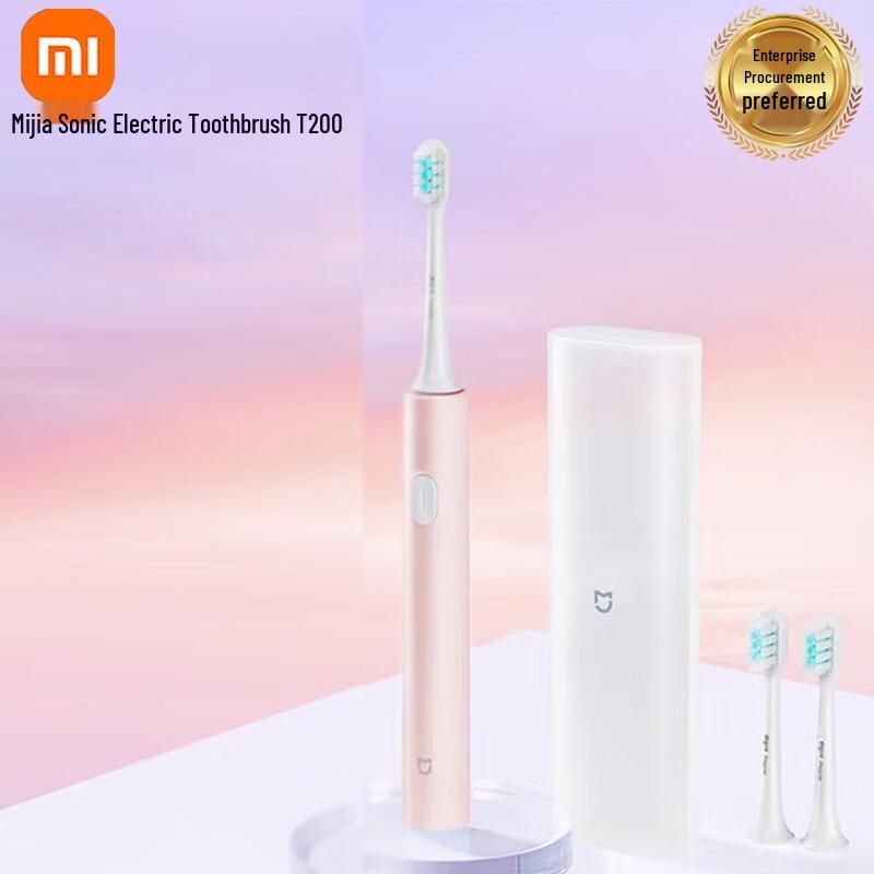 

Xiaomi MES606 Sonic Electric Toothbrush