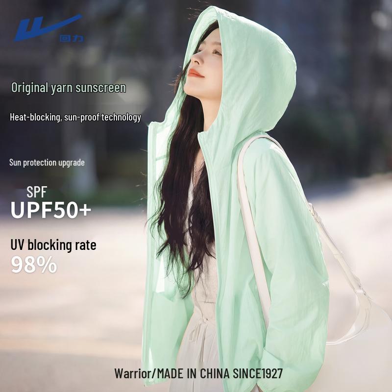 Huili Women s UPF50+ Hooded Sun Protection Jacket M