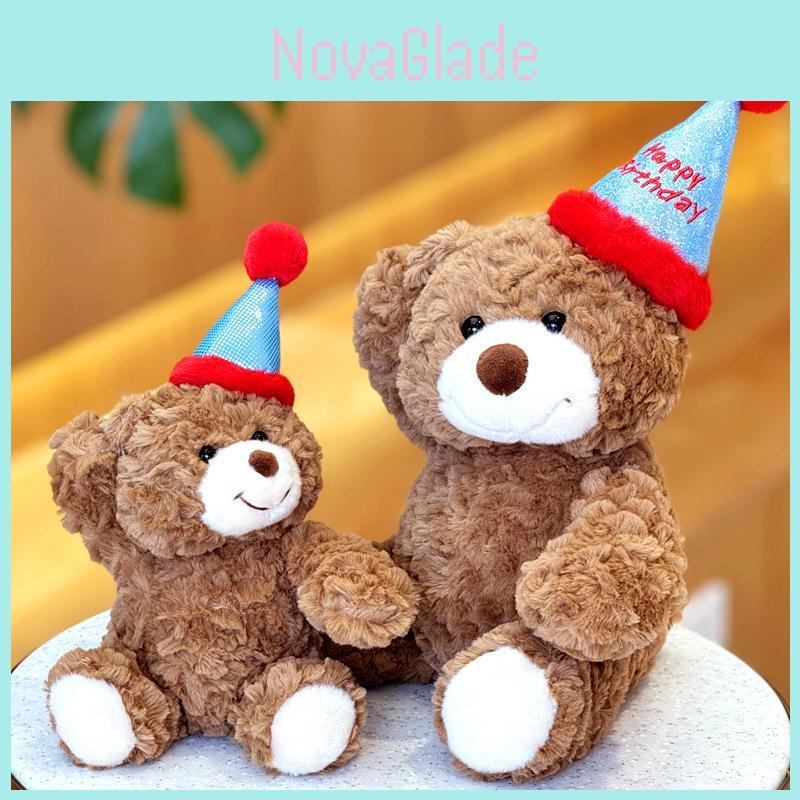 Entzückendes Teddybär-Plüschtier mit Geburtstagshut Perfektes Geschenk für Mädchen 35cm Höhe