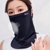 Anti-UV Face Mask Neck Protection Sleeves Hot Sale Facial Gini  Outdoor Sports