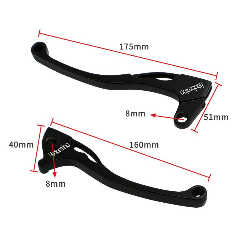 Niujiao Motorcycle Handlebar Clutch & Brake Lever MIOLC135 чёрный