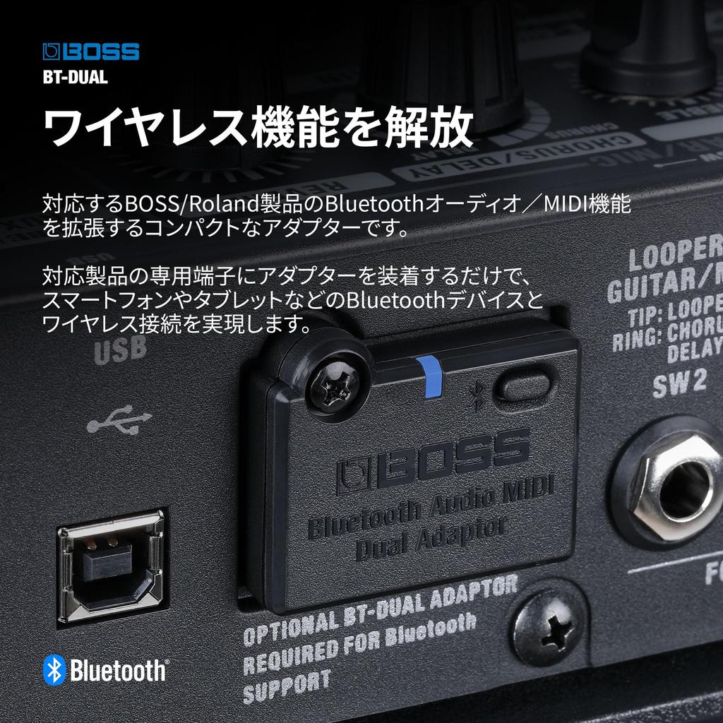 BOSSBT-DUAL Bluetooth Audio MIDI Dual Adapter