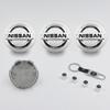 Nissan 60mm Wheel Center Cover, 54mm Sylphy/Teana/Bluebird Emblem
