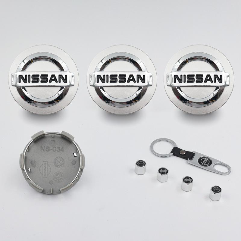Nissan 60mm Wheel Center Cover, 54mm Sylphy/Teana/Bluebird Emblem