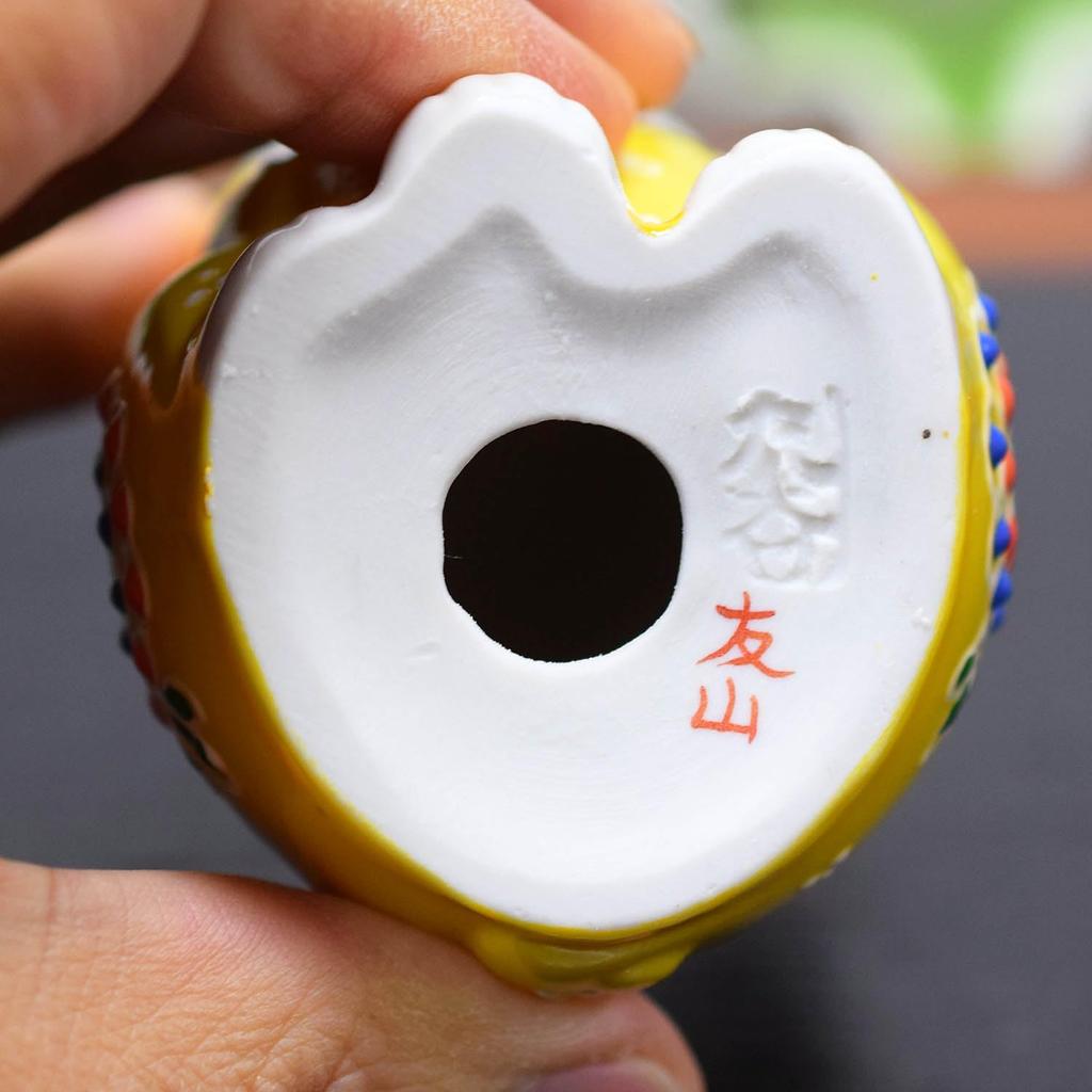 Waza No Kura Stylish Lucky Charm Kutani Ware Yellow Glaze Perfect for Grand 60th 70th 77th Birthday Feng Interior and Gifts Left-Handed Maneki-neko