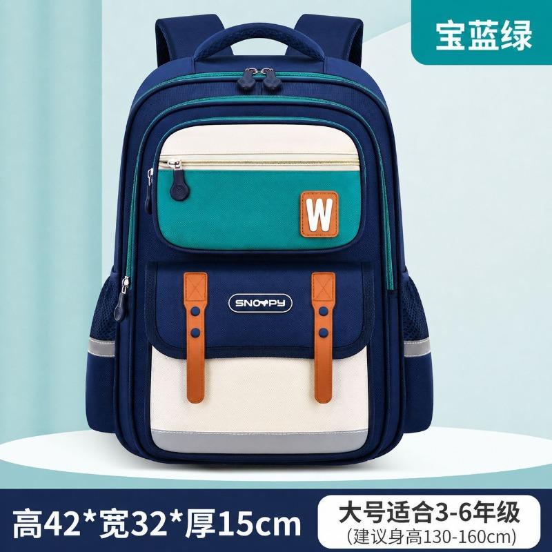New Elementary School Backpack for Boys and Girls, Weight-reducing Spine Protection, Large Capacity Waterproof Student Backpack