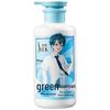 Shu Lei Teenager Jungen Aminosäure Shampoo