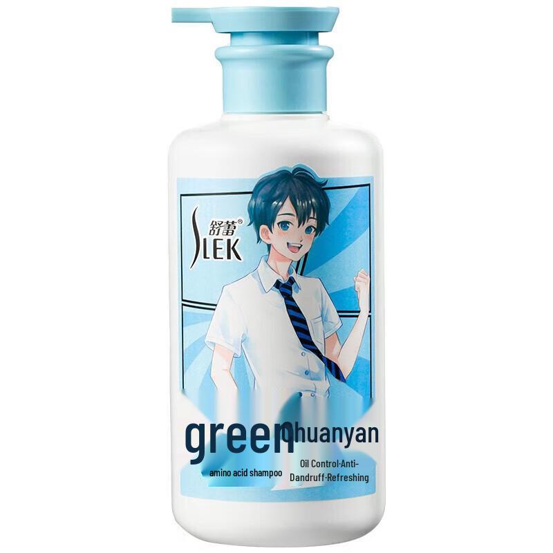 Shu Lei Teenager Jungen Aminosäure Shampoo