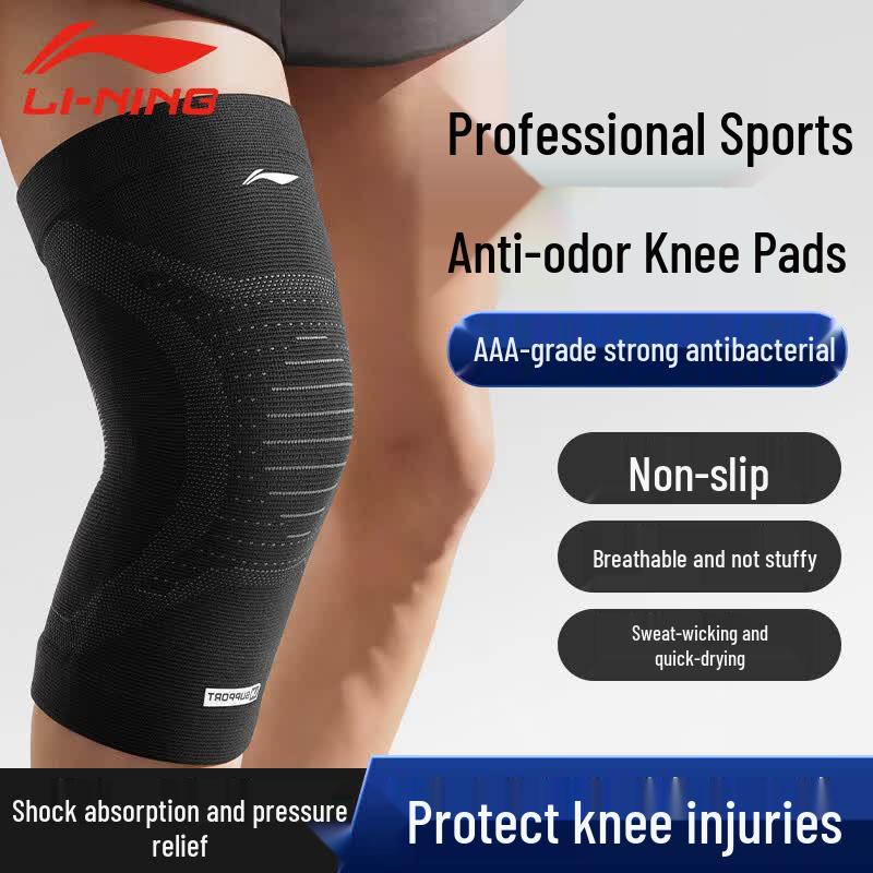 Li-Ning Summer Sports Knee Brace L (110-150 lbs)