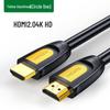 Accesorii audio și video – Cabluri și adaptoare HDMI
