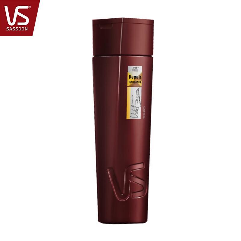 Vidal Sassoon Hair Conditioner