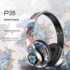 Graffiti Bluetooth Headband with Ultra-Long Battery Life - Perfect for Fashion and Photography P35