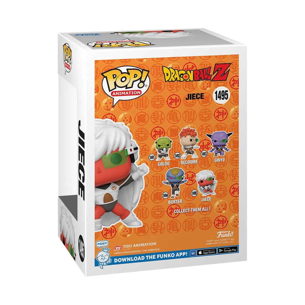 Funko Dragon Ball Z Jiece Pop! Animation -