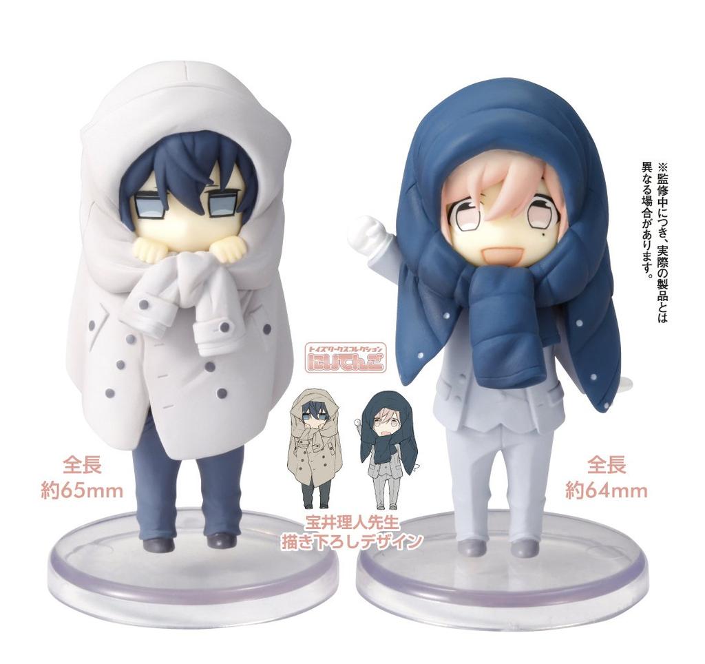 Ten Count (5) Special Edition with Kurose Riku X Shirotani Tadaomi Niitengo Figure Set (Dear+ Comics)