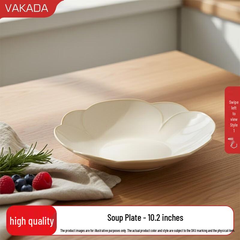 VAKADA Ceramic Deep Salad/Soup Plate 10.2-inch