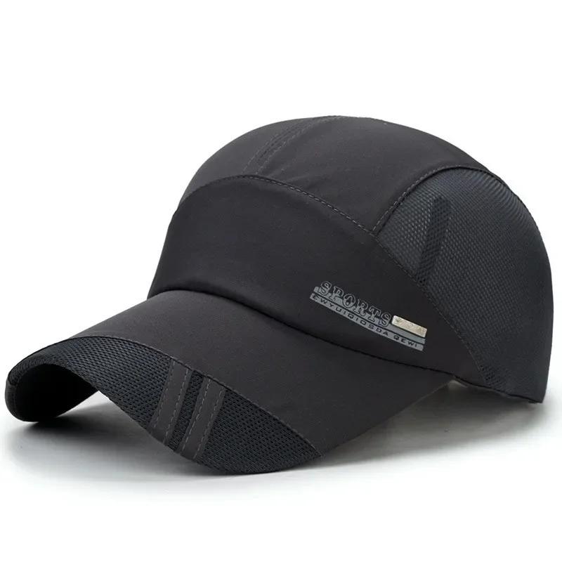 2024 Waterproof Quick Dry Baseball Cap for Men Women, Outdoor Golf Fishing Sun Hat, Adjustable Sports Running Visor Cap