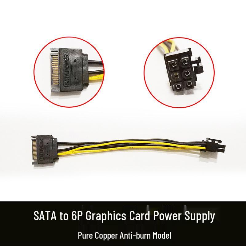 4P to SATA, Dual 4-Pin to 6-Pin/8-Pin Graphics Card Power Adapter Cable 15CM