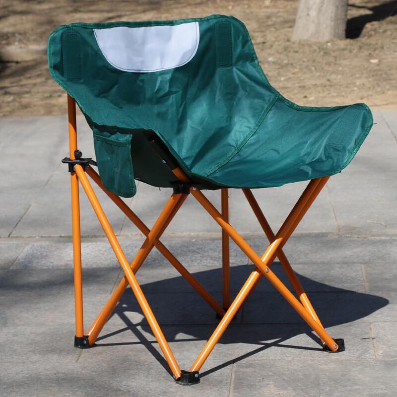 ZISIZ Outdoor Folding Moon Chair