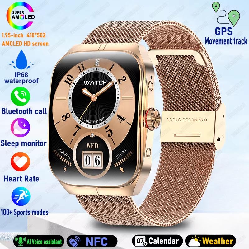 2025 Neue 1,95 Zoll Ultra HD Smartwatch Herren GPS-Tracking Bluetooth-Anruf NFC Herzfrequenz Sport Fitness Damen Smartwatch für OPPO