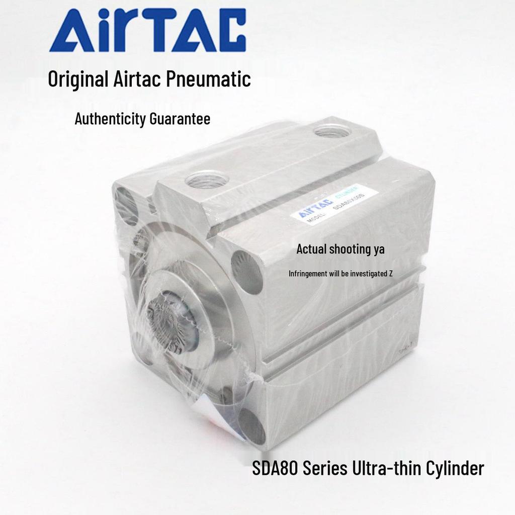 AirTAC Ultra-Thin Cylinder SDA Series (100*100/125/130/140/150-S-B-H)