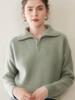 Korean Style Cashmere Half-Zip Lapel Knit Sweater for Women