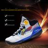 Li Ning Pioneer Team 3.0 Shock Absorption Anti-Slip Wear-Resistant High-Top Basketball Shoes Kids Sneakers White Blue YKBT004-5