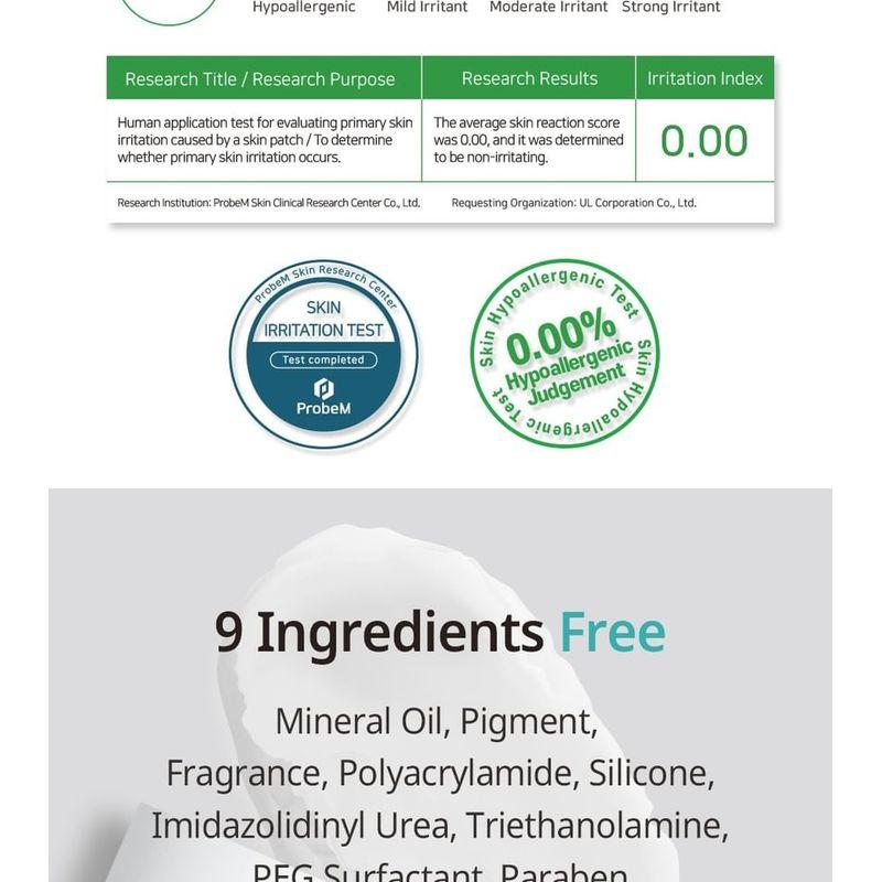 APLB - Glutathione Niacinamide Cleansing Balm