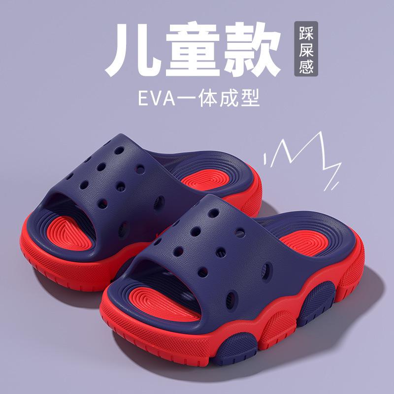 New children's slippers are available DIY Various cartoon pattern sandals for boys and girls in two colors