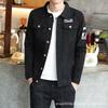 Men's Trendy Korean Style Ripped Denim Jacket for Autumn/Winter