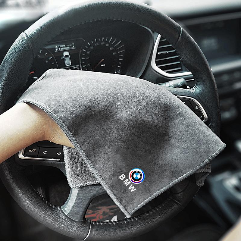 BTOA8 New Car Wash Towel Car Cleaning Drying Cloth With Duster Clean Brush Tool For BMW 50th Anniversary M1 M2 M3 X1 X3 X5 X7 F32 E60