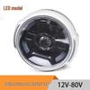 Universal Electric Tricycle LED Headlight: Super Bright, Waterproof, 12v-80v Round Accessory