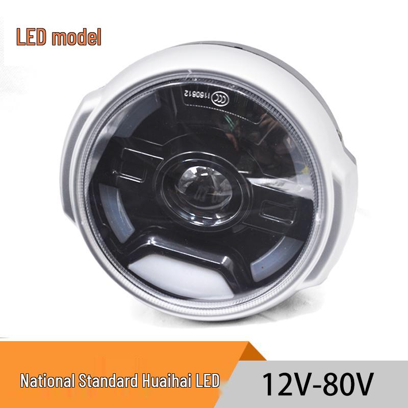 Universal Electric Tricycle LED Headlight: Super Bright, Waterproof, 12v-80v Round Accessory