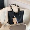 Large Capacity Fashion Tote Bag Women Detachable Charm Faux Leather Shoulder Bucket Purse Commuter Handbag