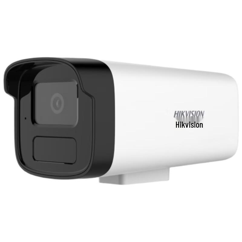 

Hikvision DS-2CD2225C(D)V6-I1 Surveillance Camera